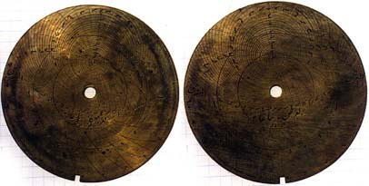 Examples of the disks